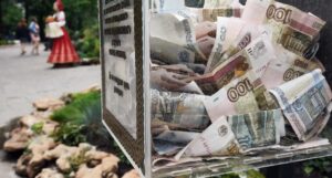 Благотворители просят о благожелательности