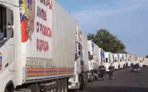 Благодарим Вас за готовность оказать помощь жителям Курской области.
