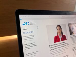 Уважаемые читатели АСИ. Спасибо, что вы с Агентством социальной информации.