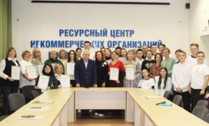Пятый инклюзивный форум: итоги, впечатления, рекомендации