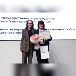 Ресурсный центр НКО Воронежской области поздравляет Добро.Центр “Волонтеры добра” с победой в конкурсе “Добро.Центр года” и вошедших вТОП-150 лучших по стране!