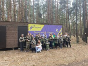 Увлекательные выходные для детей участников СВО