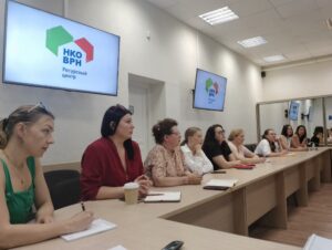 Представители частных образовательных организаций подводят итоги Большого Педагогического Совета частного образования!