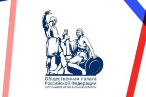 Комиссия Общественной палаты Российской Федерации по развитию некоммерческого сектора (далее – Комиссия) с 2015 года при активном участии общественных палат субъектов Российской Федерации, СО НКО и экспертного сообщества регионов проводит мониторинг становления механизмов доступа СО НКО на рынок услуг в социальной сфере