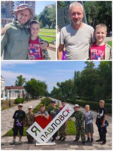 Завершилась программа «Школа семейной безопасности»﻿