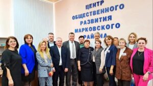 РИА «Воронеж» о проведении форума «Интеграция воссоединенных регионов в общественное пространство России»
