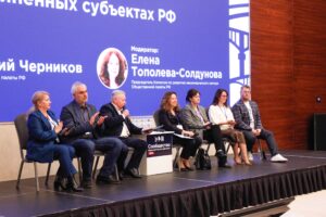 Второй день межрегионального форума «Интеграция воссоединённых регионов в общественное пространство России» был посвящен развитию некоммерческого сектора и его роли в новых субъектах Российской Федерации.