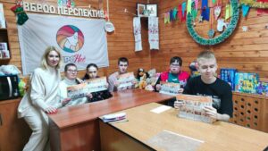 ВБРОО «Перспектива» проводит занятия с психологом