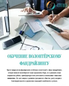 Важное объявление!