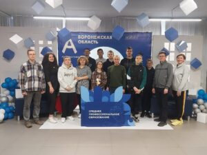 АНО «Мир» на чемпионате «Абилимпикс» в Воронежской области