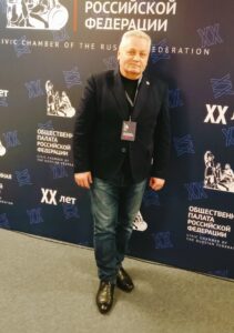 Коллеги и друзья, как член Общественной палаты Российской