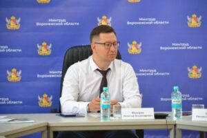 Министерство труда и занятости населения Воронежской области представило обновления программы субсидирования трудоустройства подростков
