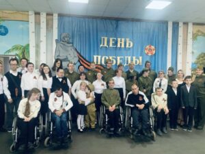 В Воронежском центре реабилитации инвалидов прошёл концерт ко Дню Победы