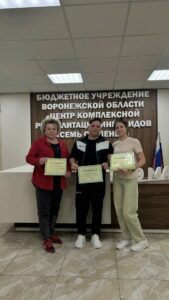 В Центре «Семь Ступеней» состоялась стажировка специалистов Эртильского района