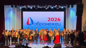 На форуме НКО прошло награждение премии «Добронежец»