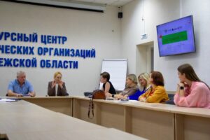 В Ресурсном центре поддержки НКО Воронежской области состоялся семинар «Цифровой прорыв: как создать и продвигать цифровые продукты НКО и социальным предпринимателям»