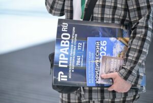 Новые цели благотворительности, изменения в налогах и инициативы ПМЮФ: правовые итоги июня для НКО