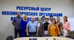 Специалист ВЭПИ приняла участие в семинаре по цифровым инструментам для НКО